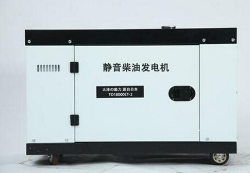 建宁科克12kw小型柴油发电机组